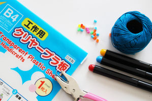 父の日や誕生日に子供から手作りプレゼント！プラ板キーホルダーの作り方ゆみんこブログ