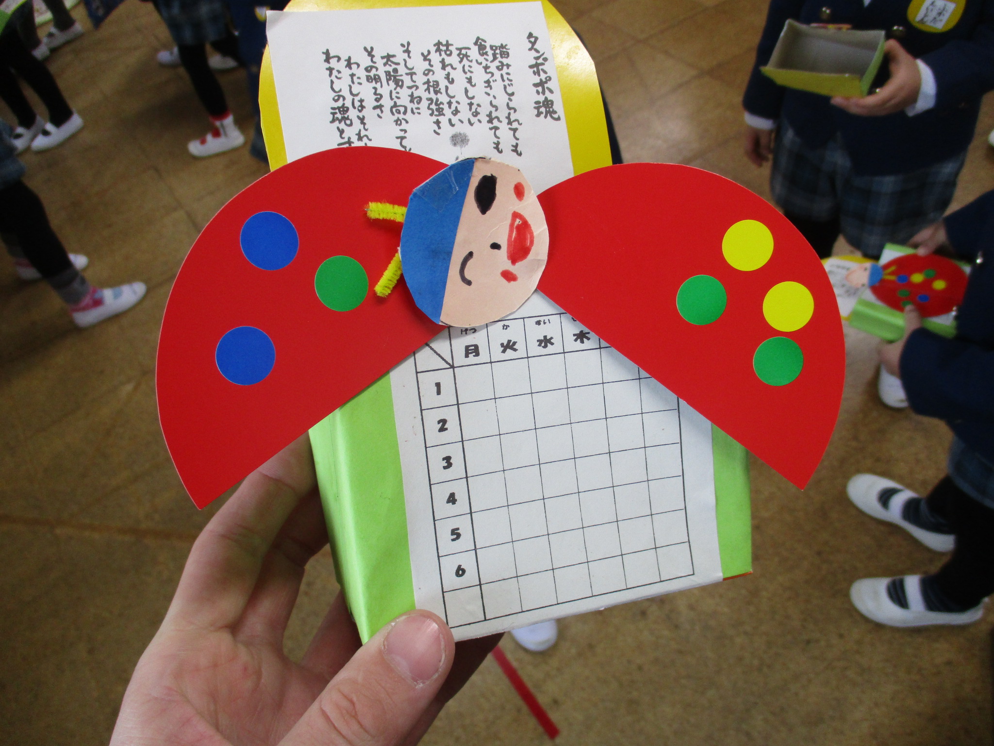 3 20に卒園児とのお別れ会を行いました！ミルキーホーム