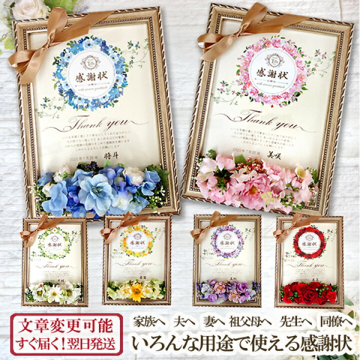 卒園シーズンにぴったり✨, 卒園児やお世話になった先生への, プレゼントに折り紙でお花を折るのは, どうでしょうか☺️？, 昨日のリールで作った,ハートステッキ🪄💕, と一緒に束ねると, 花束みたいになりました💐✨, 少しでも参考になれば嬉しいです🥺, ——————————,他にもインテリアに馴染む手作りおもちゃや, 飾りたくなる親子工作の紹介をしています🌿, @_maho_mama ,