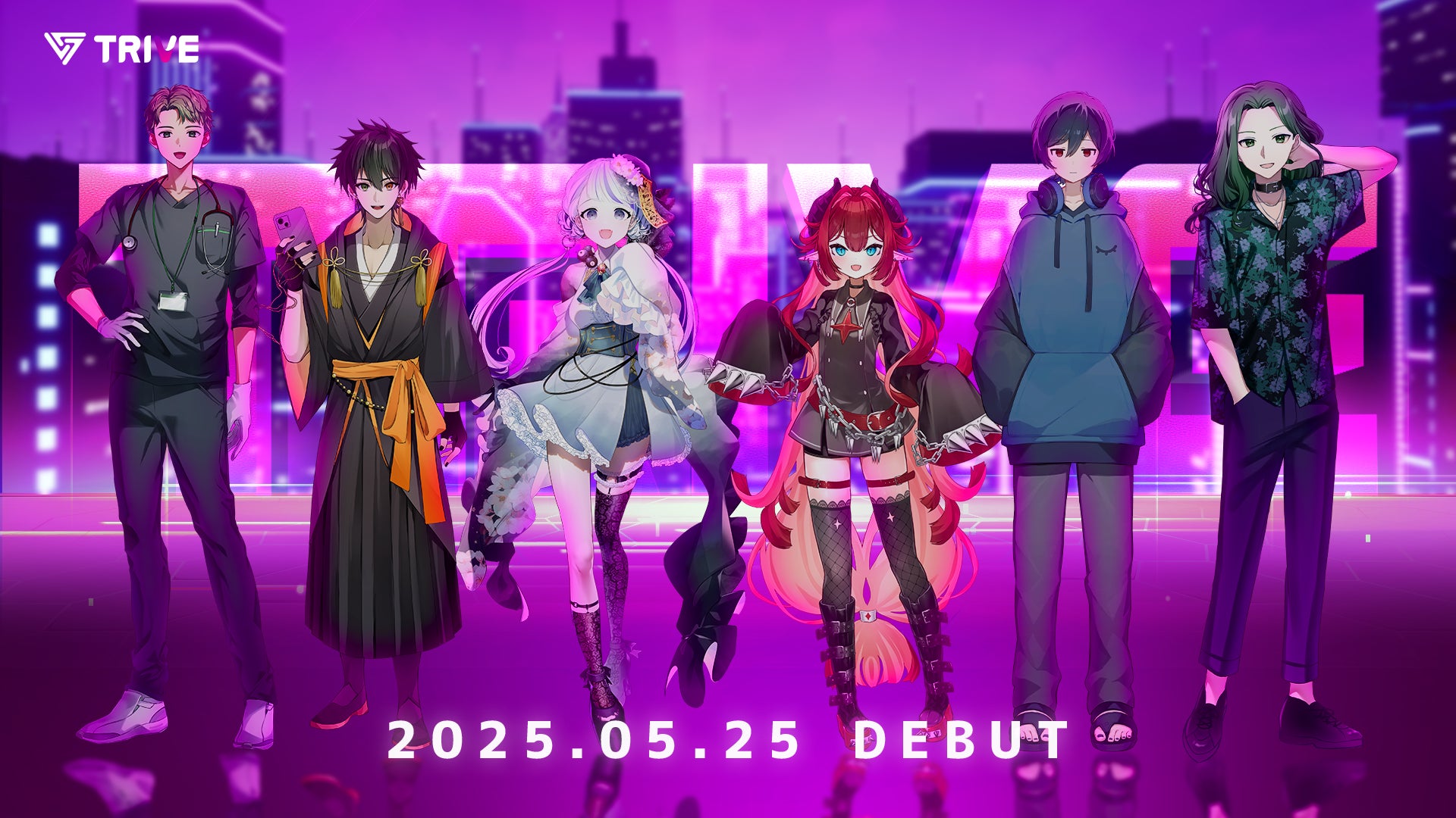 佐藤三兄弟 総フォロワー数320万人！話題の一卵性三つ子イケメンシンクロパフォーマーの素顔に迫る！コラムエイベックス・ポータル