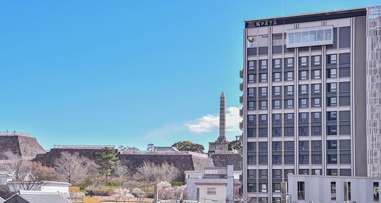 愛宕山こどもの国リニューアルオープン！ 2023年4月26日 水 13時 大型複合遊具やふわふわドームもPORTA PRESSPORTA