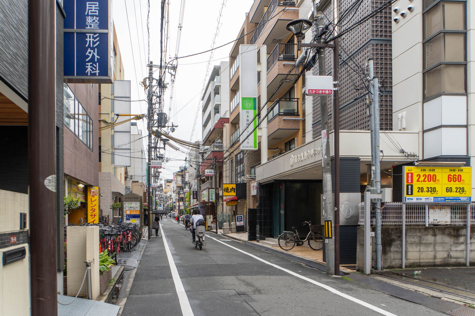 安いメニューあり】高槻市のマッサージ・エステサロン｜EPARK