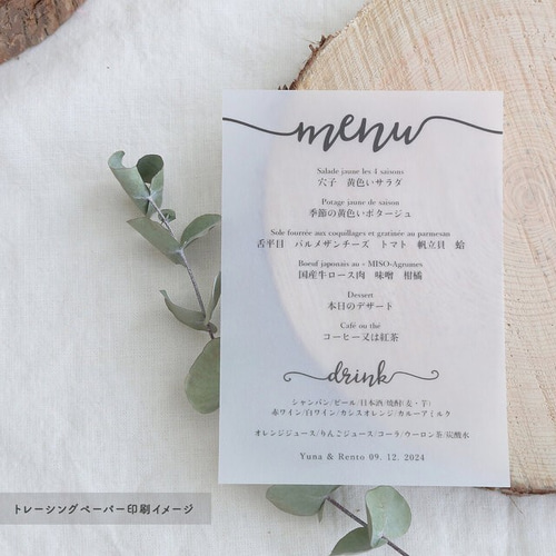 Amazon.co.jp: 結婚式 手紙 両親 便箋 リボン柄 3ページ ありがとう心をこめて ピンク ゴールド箔 長文用 花嫁の手紙台紙 新郎 新婦友人 友達 兄弟 姉 挨拶 感謝 レターセット スピーチ メッセージ エピソード 台紙 お礼 妻へ 手渡し 渡す 文章 花嫁 プレゼント 感謝の