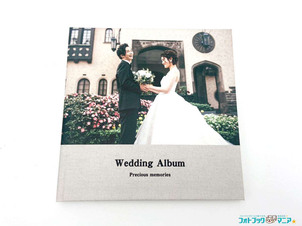 結婚式アルバムの表紙をおしゃれに！選べる表紙例や写真・デザインの選び方をご紹介 - ブログ - 写真アルバム工房 公式