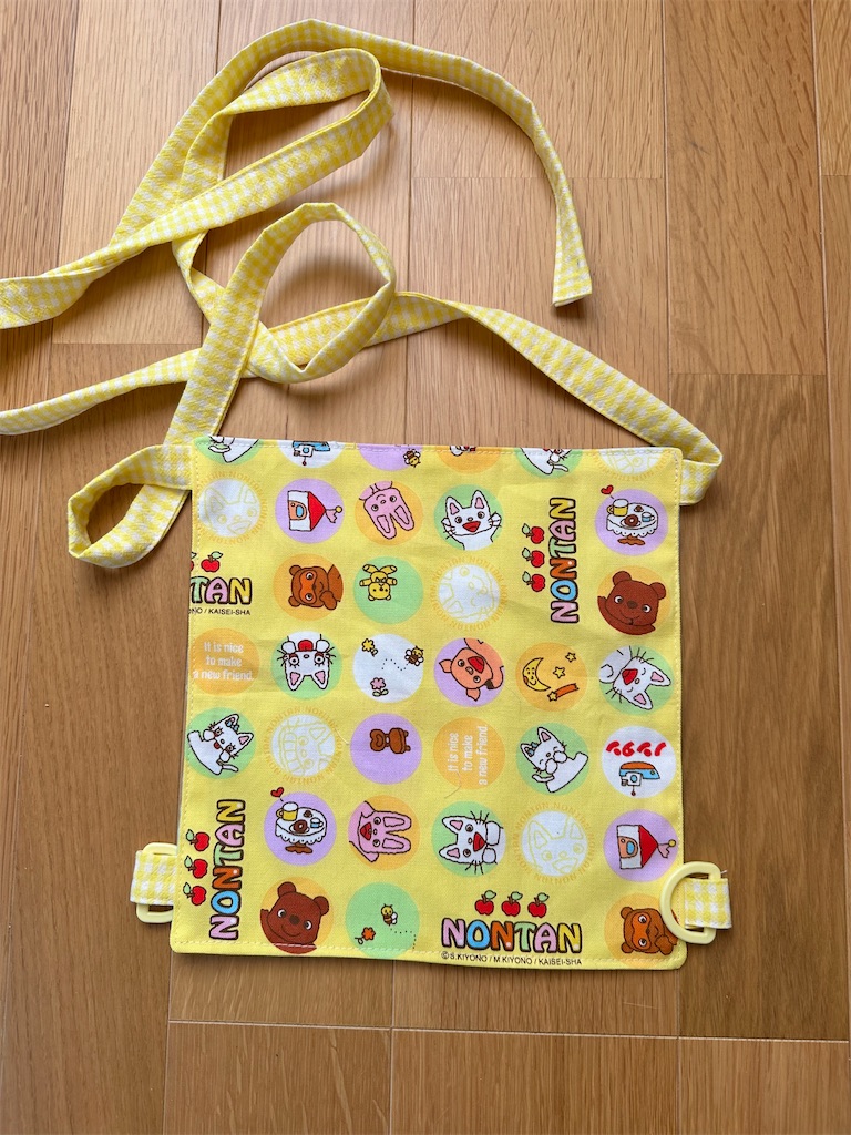 おままごと用スリング☆の作り方子供服ベビー・キッズ アトリエハンドメイドレシピ 作り方 と手作り情報サイト