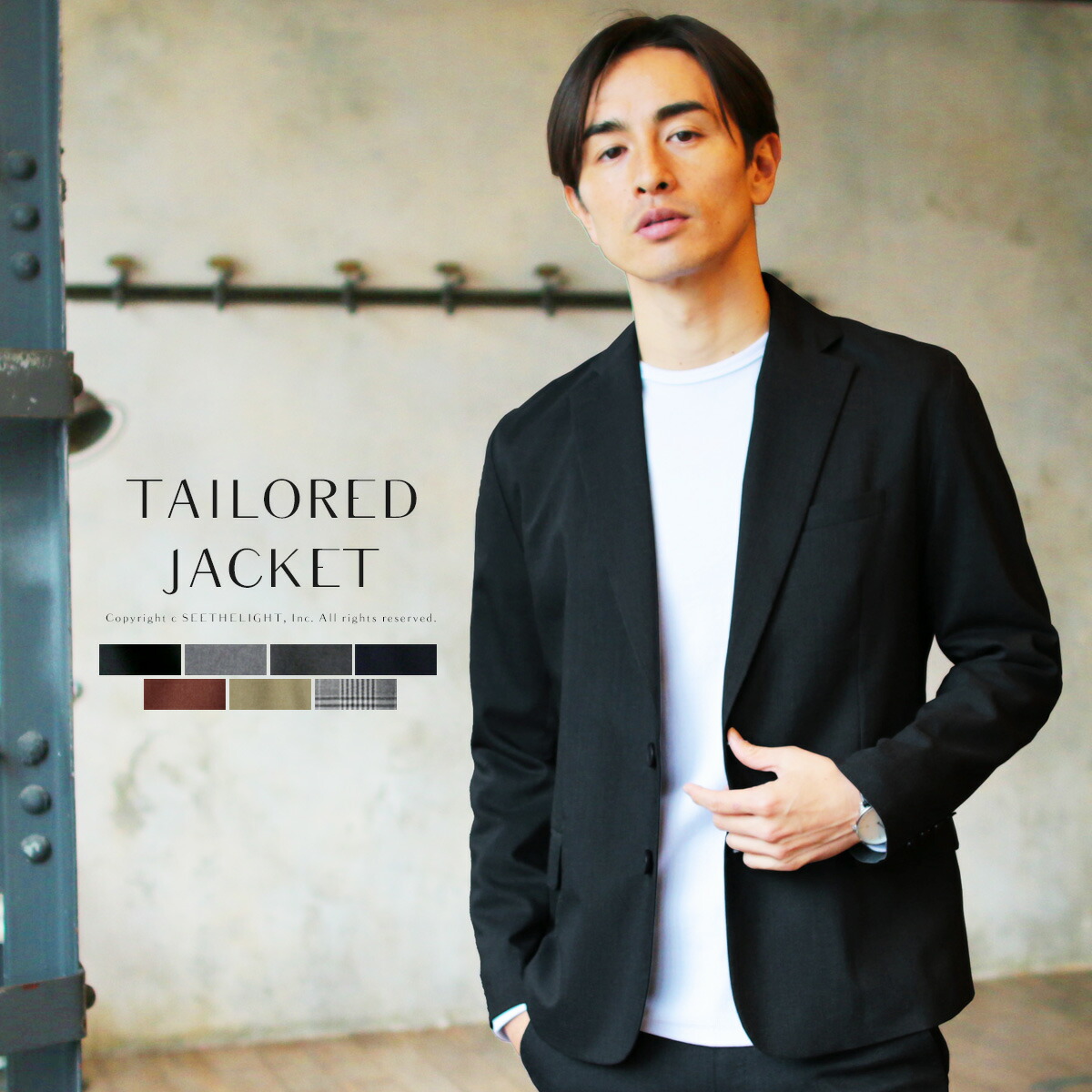 楽天市場 卒業 式 スーツ 父の通販