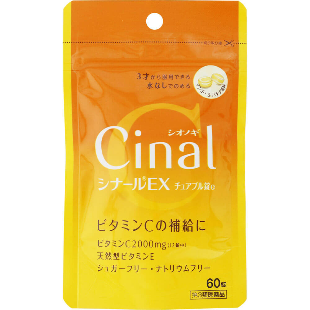 一歳の娘の顔に赤いそばかすのような？紫斑のような？点が昨日からあります。- Yahoo!知恵袋