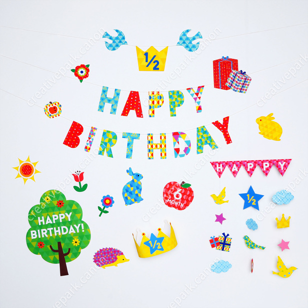 ハーフバースデーにおすすめの飾り！購入場所や手作りする方法を紹介こども写真館スタジオアリス写真スタジオ・フォトスタジオ