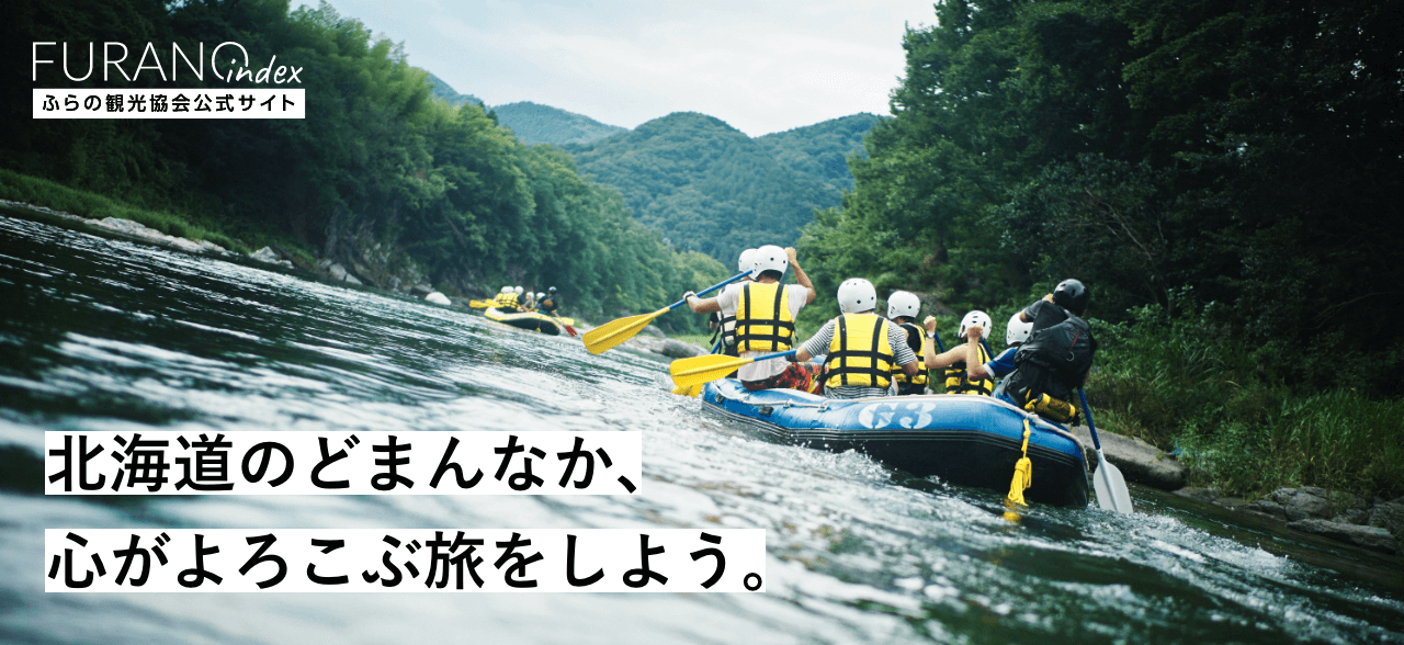 後藤純男美術館近くのラブホ情報・ラブホテル一覧｜カップルズ