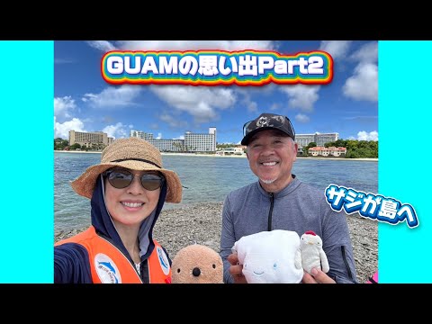 西方凌「お店で騒ぐ我が子を注意すると私のほうが注意され」キム兄の妻 沖縄に子どもたちと移住した現在CHANTO WEB