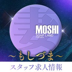 完全在宅勤務の1日|元うつ病転職妻の日常ルーティン