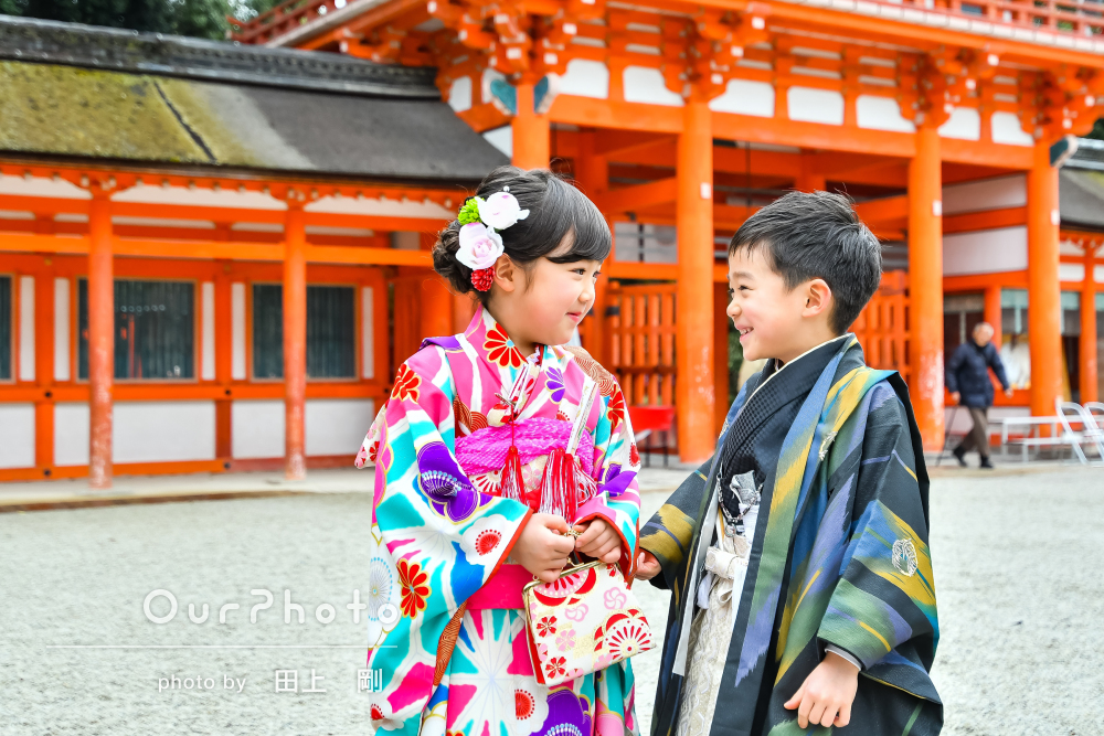 笑顔な男の子と女の子の双子。の写真・画像素材-Snapmart スナップマート