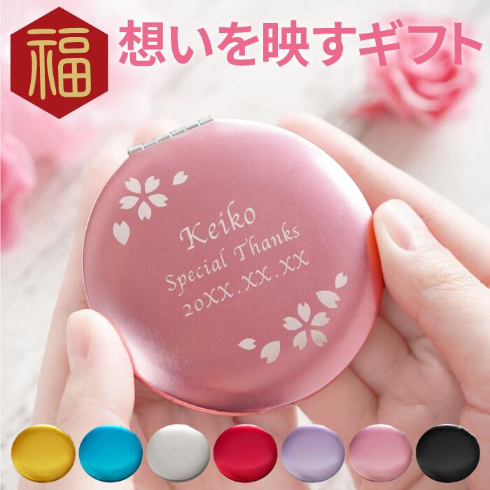 70代の女性に贈るお礼ギフトの人気ランキングTANP タンプ