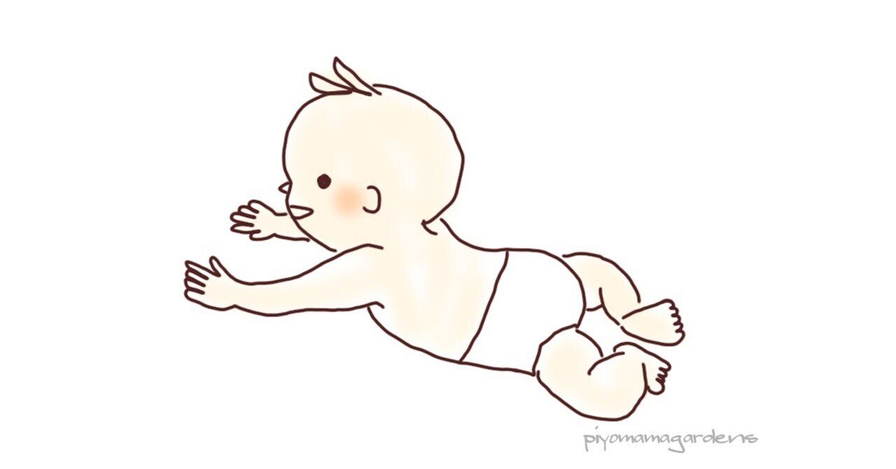 腕がピーン！福山学芸園ブログ