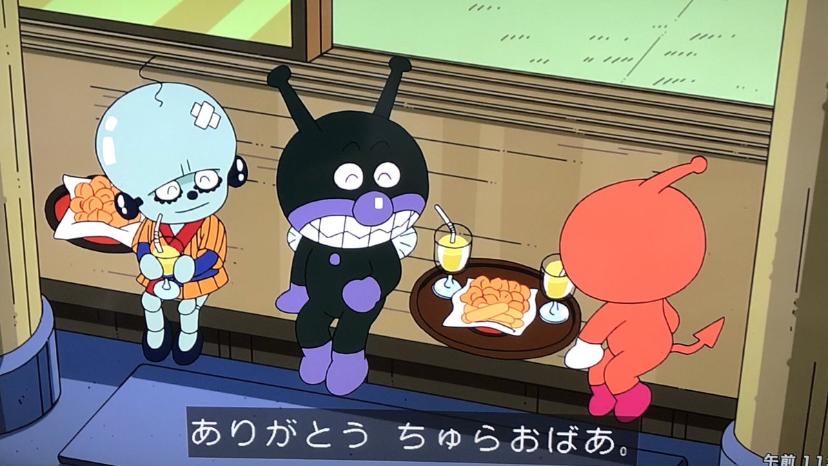 ばいきんまん&かびるんるん アンパンマン 仲良しシーンぬいぐるみ