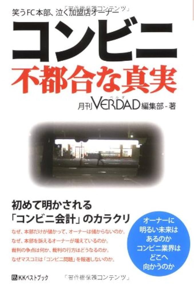 Snow Man 渡辺翔太と深澤辰哉の仲良しエピソード7選！なべふかは悪友コンビジャニウィキ