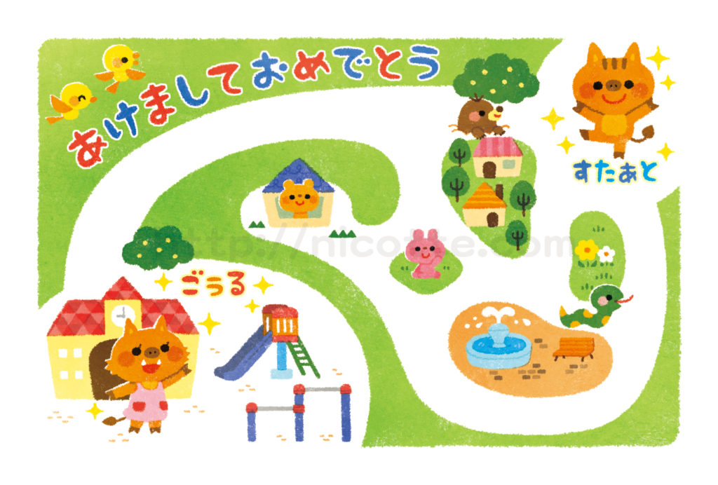 w002-ポストに年賀状を入れる子供達