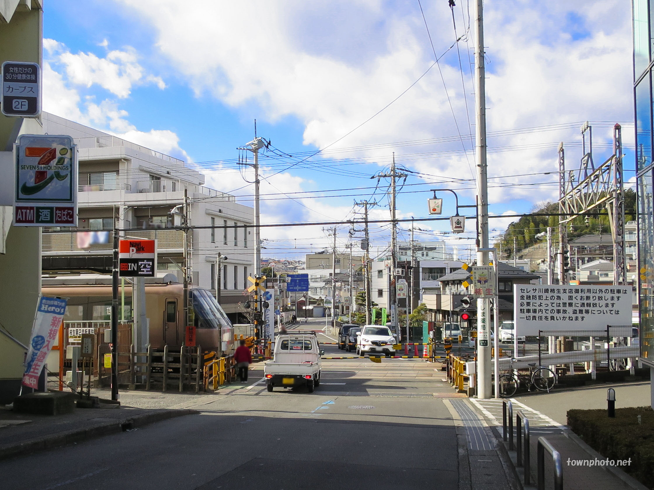 小田急バス「柿生駅北口」バス停留所／ホームメイト