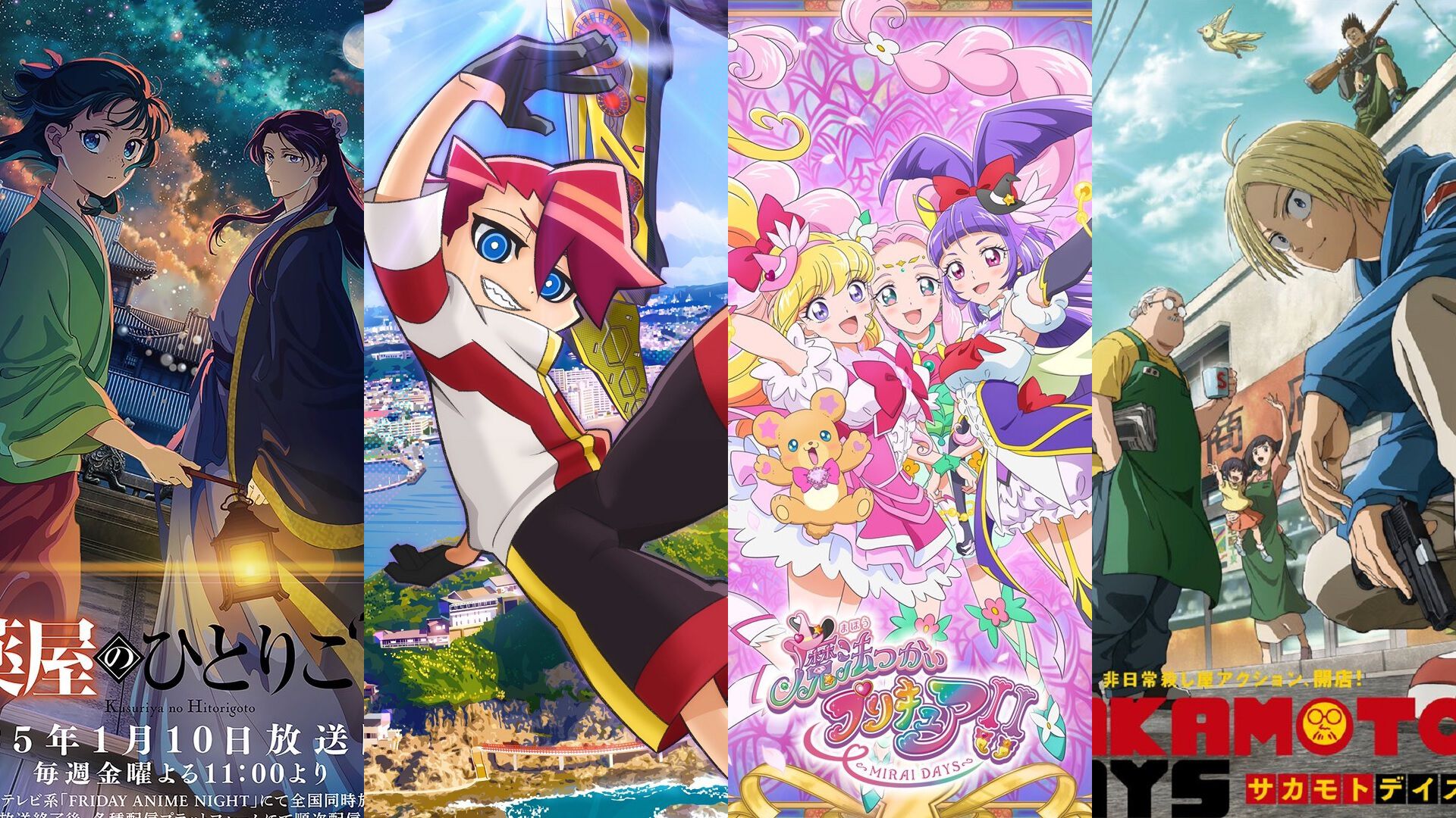 可愛い 戌亥とこの前世は「くろくん」！ 中の人の顔バレ,年齢,結婚情報と炎上を調査VTuberフリーク