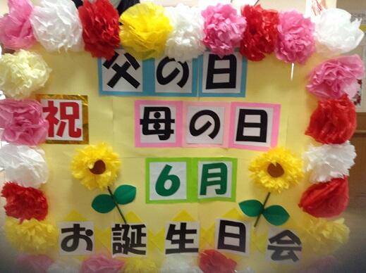 母の日と父の日はまとめて贈ると何倍も嬉しい！ペアギフトにぴったりのアイテムをご紹介キナリノ