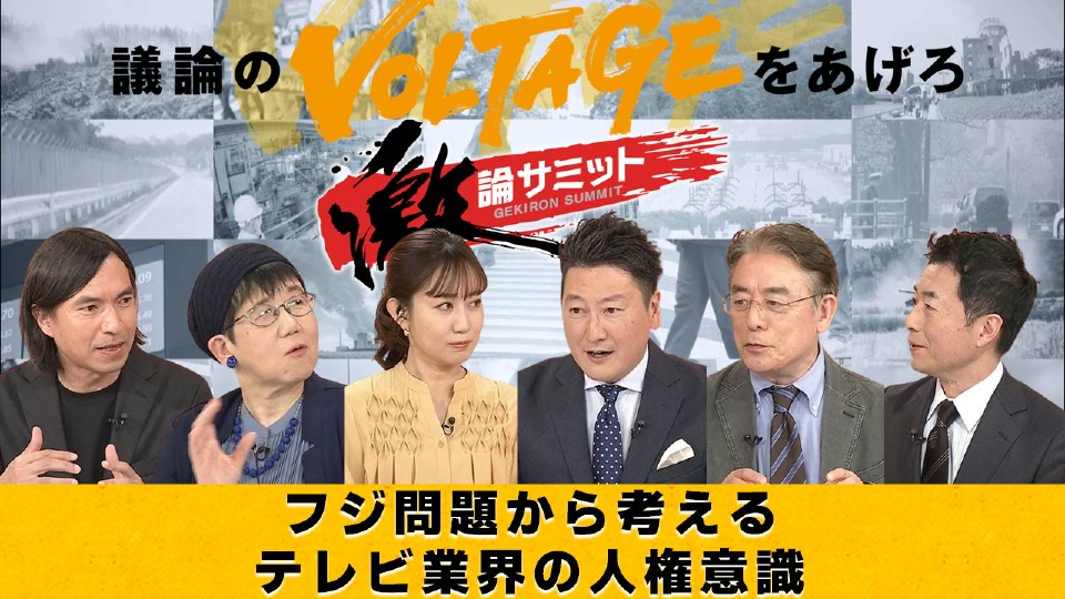 ダカール・ラリーにも参戦！風間晋之介、風間俊介の兄役で本格俳優デビュー - サンスポ