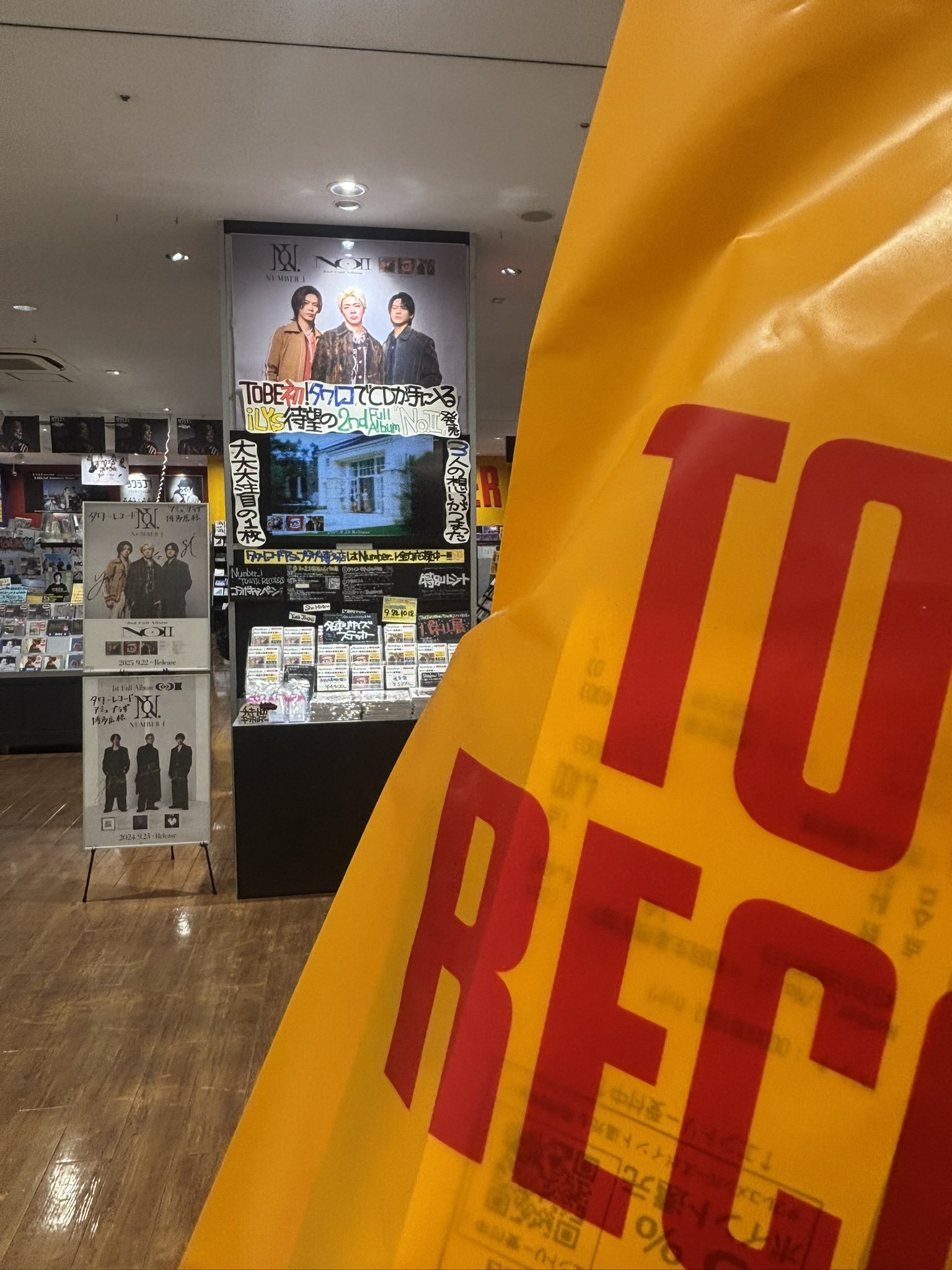 友達が寄ってくる」おまじない5選