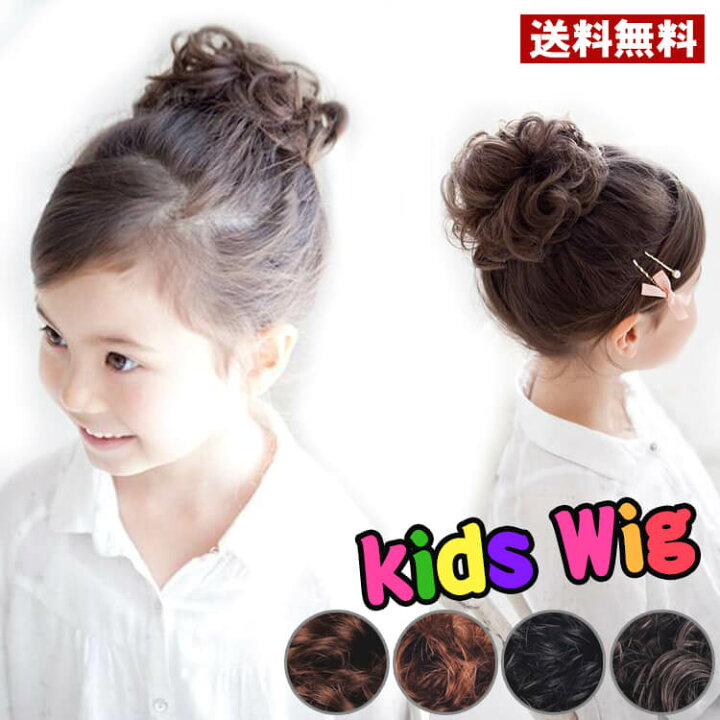 百万円ゲット♡笑 ドンキホーテ @donki_jp さんで売っていて、お姉ちゃんがほしいというので購入してみました！大阪家お家おうち時間おうちごはんおやつおやつタイム美味しいおいしいキッズkidsドンキ笑顔嬉しい楽しいhappy好き