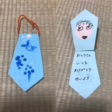 父の日 製作キット メッセージカード ワイシャツ ネクタイ その他素材 minju 通販 17641151Creema クリーマ