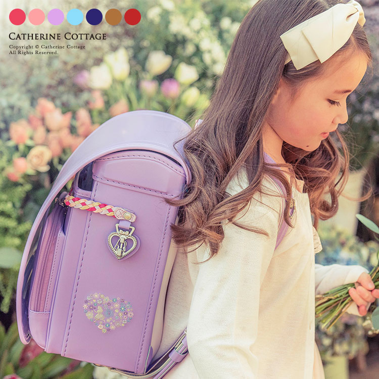 えれな入学式 - 憩のひろば～ブログ編～