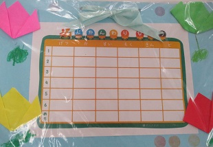 保育学生の就活お役立ちコラム保育士バンク！新卒