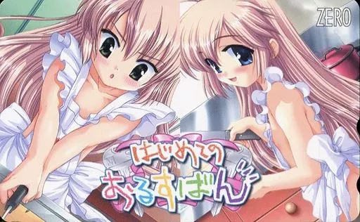 駿河屋 -【アダルト】<中古>075[ノーマル]：観月さおり＆観月しおり（アニメ・ゲーム）