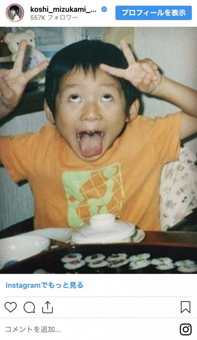 写真 イケメンの子ども時代を総なめ、荒木飛羽が語る憧れの佐藤健。「その姿勢がめっちゃかっこいいと思いました」 FRaU編集部FRaU