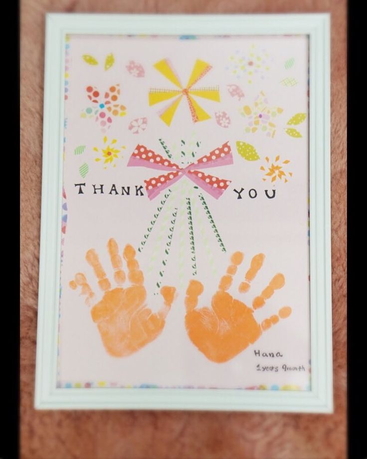 手形アート 敬老の日」の検索結果