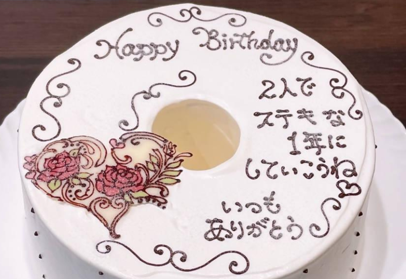 苺屋 誕生日ケーキ 生クリーム いちご 5号 メッセージプレート付き - 送料無料 洋菓子 スイーツ デザート おやつ 苺 ホールケーキ 15cmクッキープレート 誕生日 バースデー クリスマス お祝い ギフト プレゼント 配送時間帯指定可 高知県 香南市 冷凍 it-0062