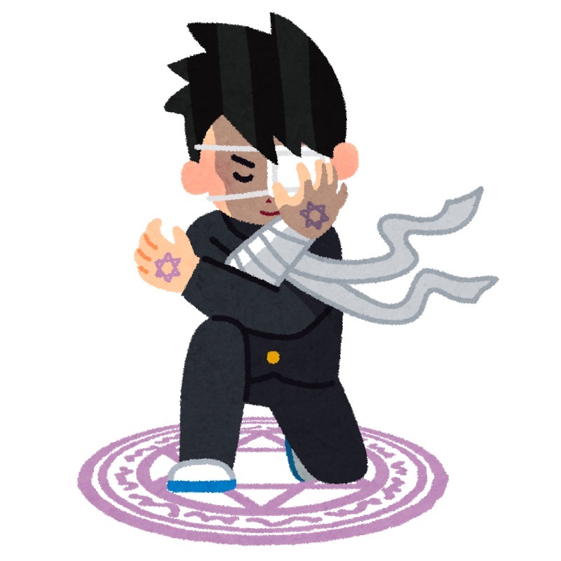 その他 「いらすとや」のカプセルフィギュアを偶然入手する 公私ともに大変お世話になっております - 企業法務担当者のビジネスキャリア術