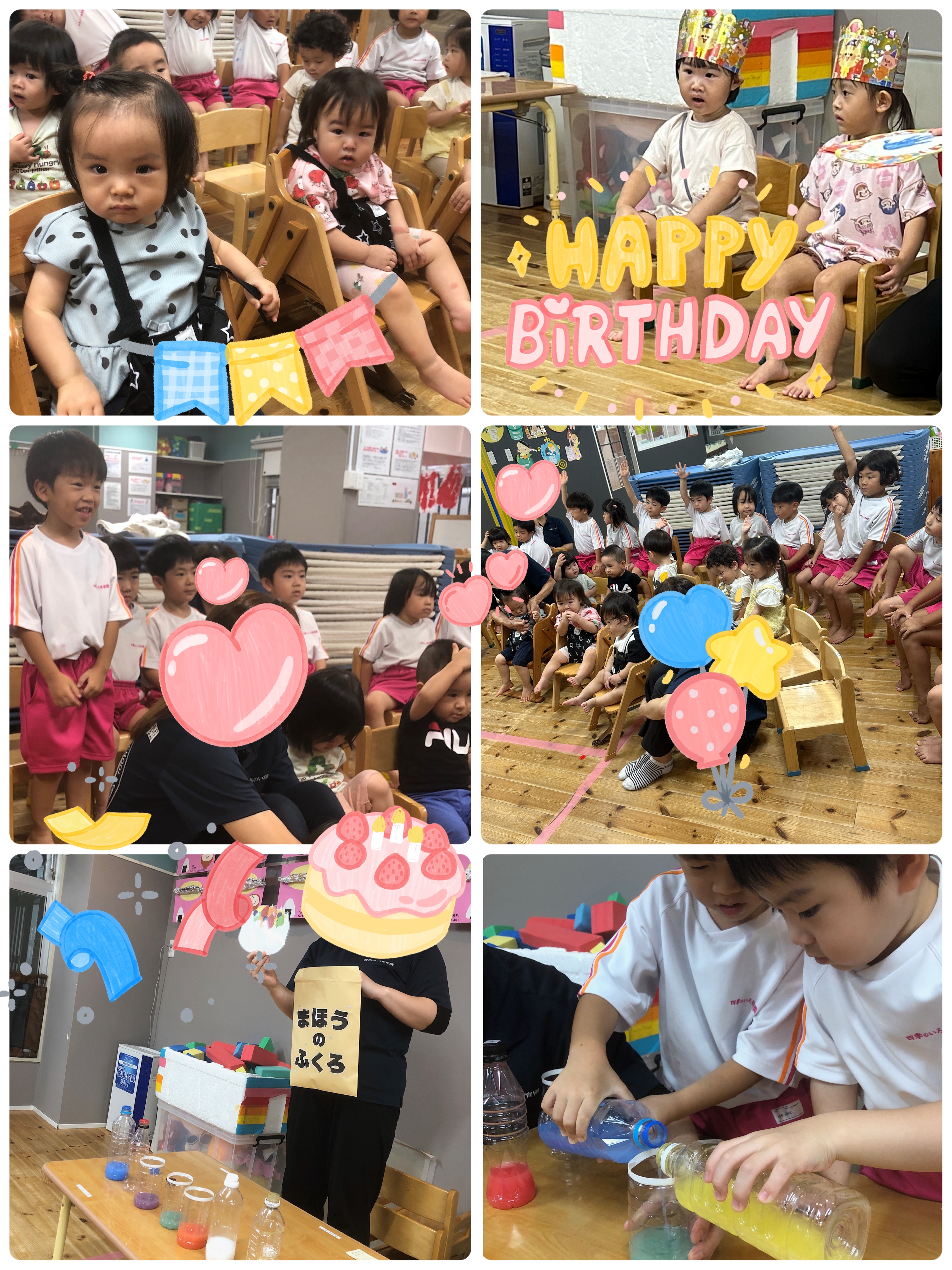 お誕生日の歌を楽しく歌おう！TikTok