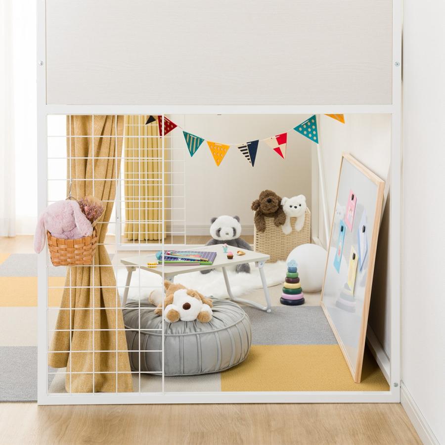 ニトリInteriro インテリロ