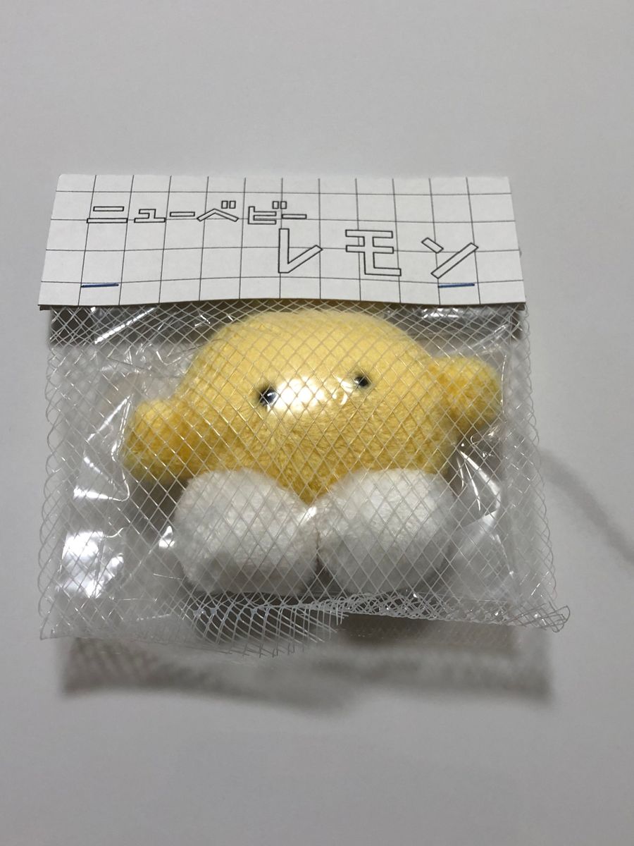 かわいい赤ちゃんは酸っぱいレモンを食べる - 1人のストックフォトや画像を多数ご用意 - 1人, かんきつ類, ウクライナ - iStock