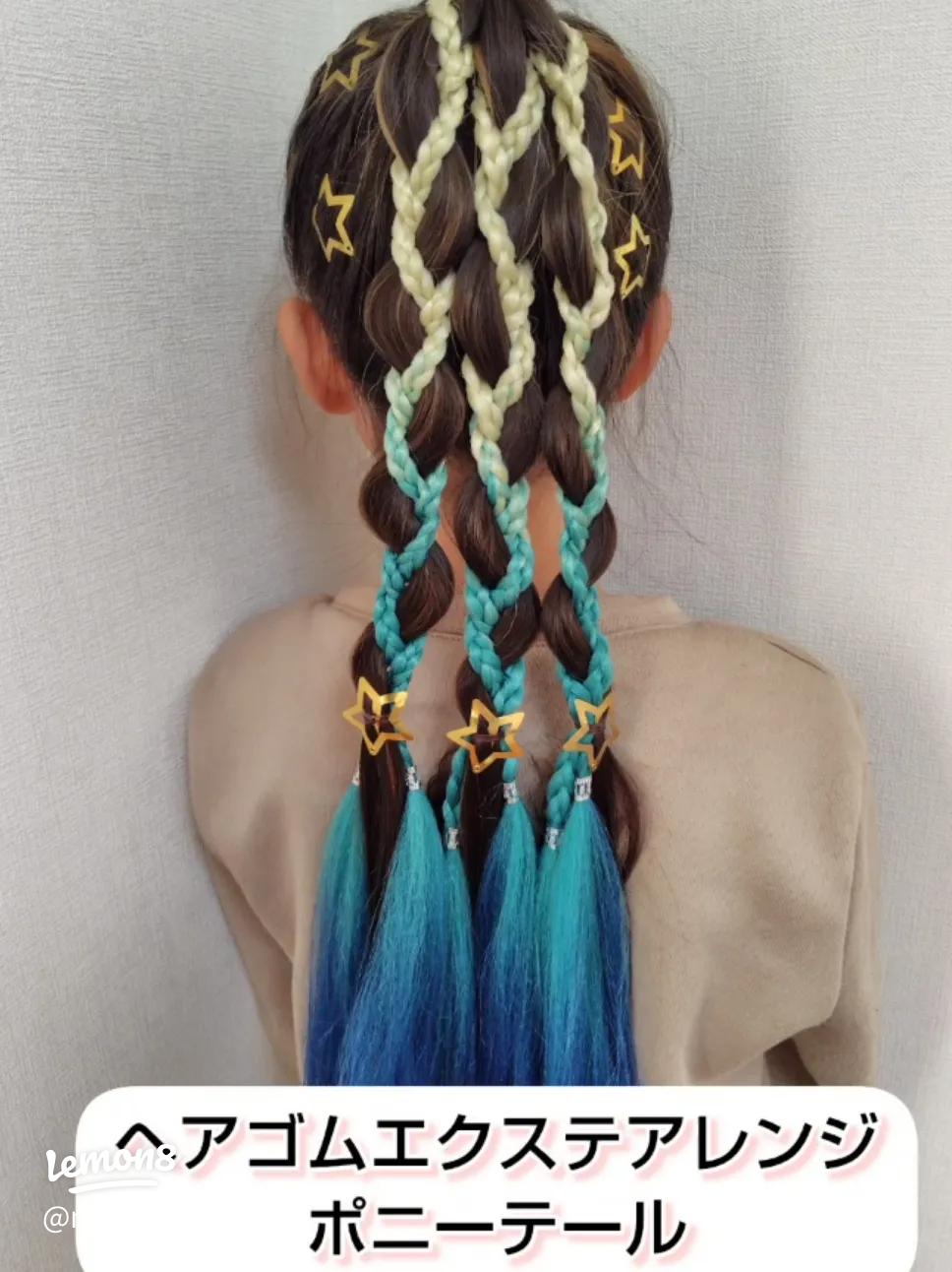 キッズ ダンス衣装 ヘアエクステ ヘアアクセサリー エクステ ガールズ ヒップホップ エクステ ダンス髪型 ウィッグ 三つ編み 編み込み 2色 10色選べるセット グラデーション ポニーテール カラフル キッズ 髪の毛 発表会 コスプレexcellent