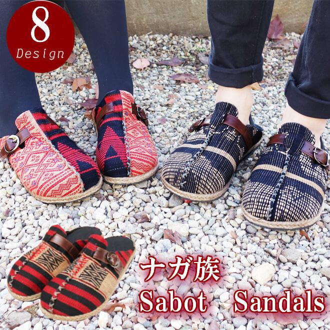 ミャンマー・ナガ族刺繍クロスが入荷しました！ – cholon