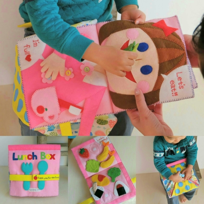 書籍☆ハローキティの手作り小物の通販 by c-styleラクマ