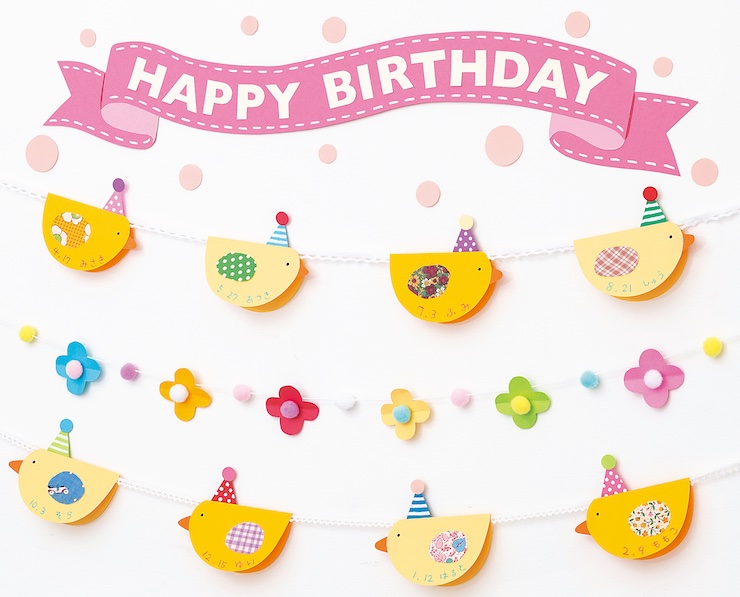 ブログ fresh smile 株式会社日本保育サービス