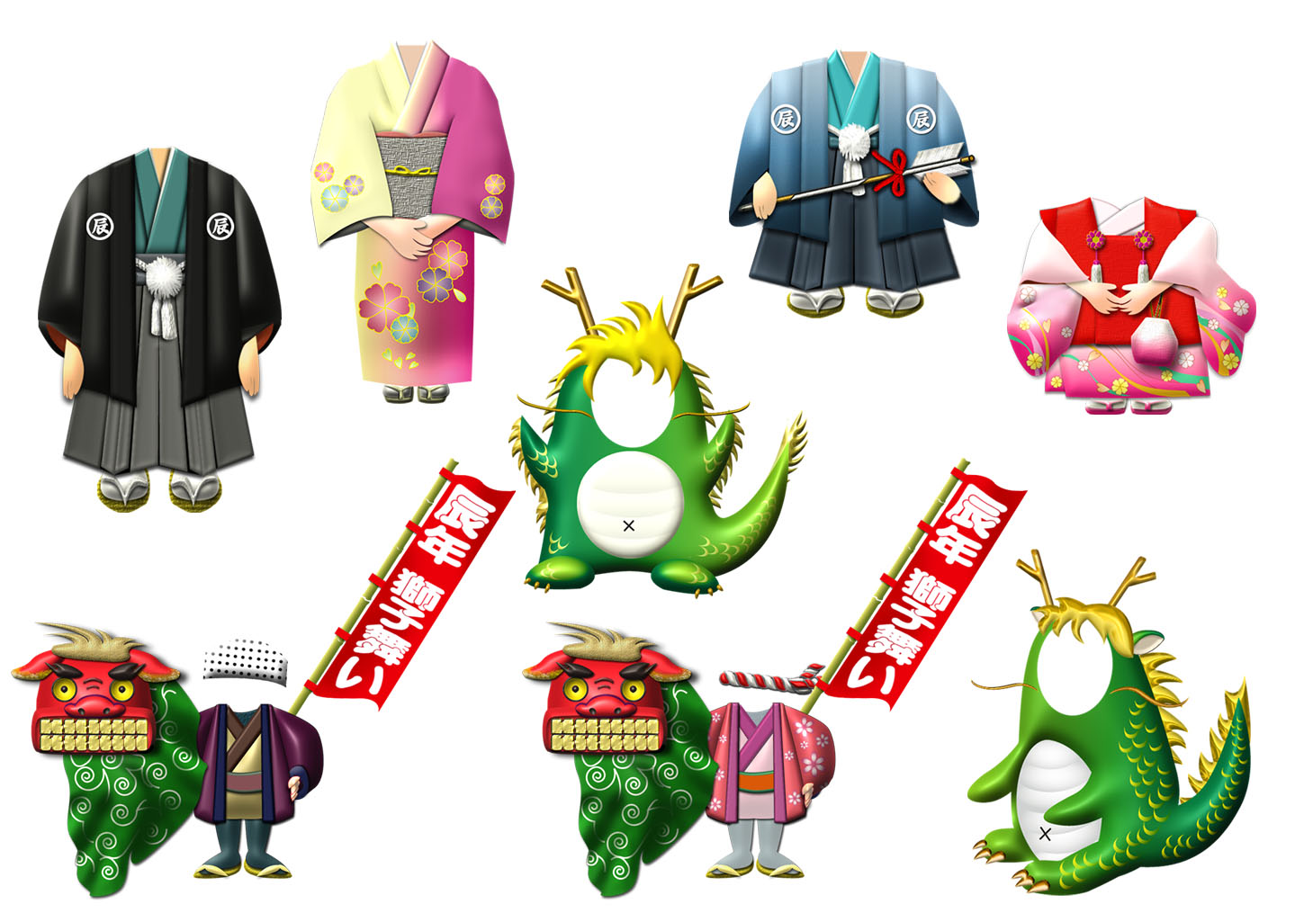 まとめ 2024年辰年のフリー年賀状イラスト素材集イラストイメージ