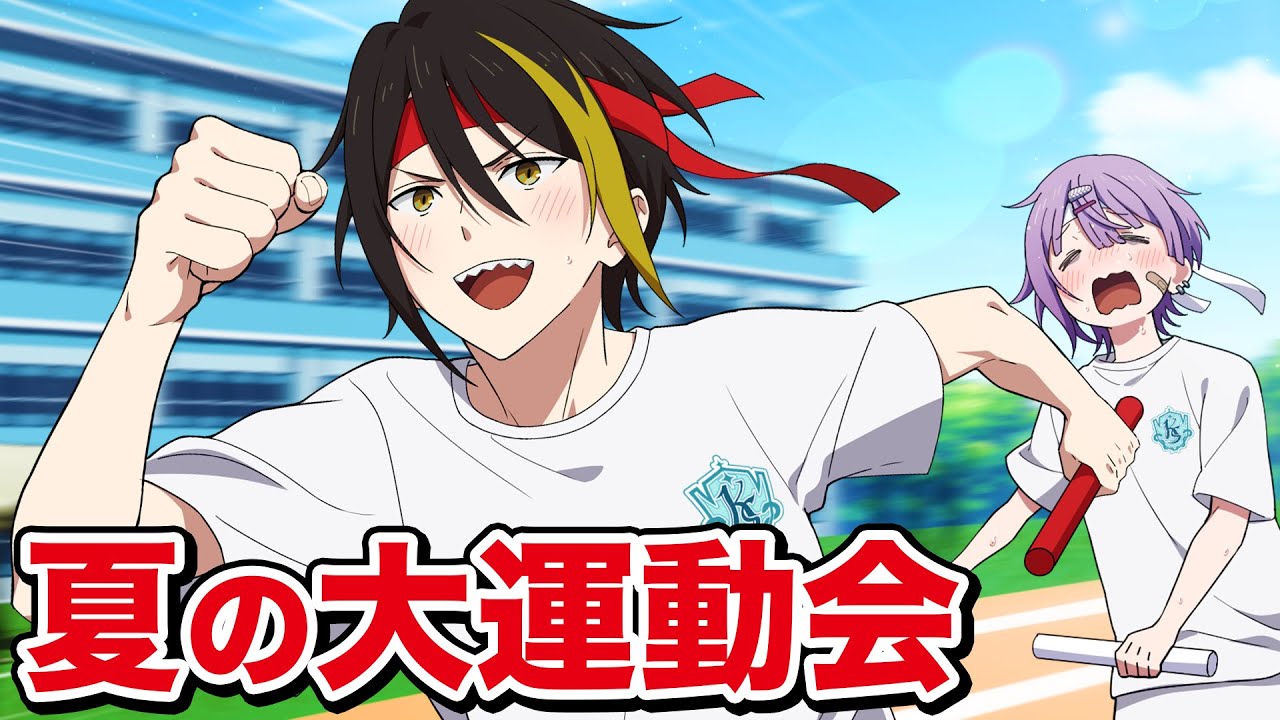 苦瀬 結人 くるせゆいと Snake Pit スネイクピット CharacterHUNDRED NOTE ハンドレッドノート 公式サイト講談社