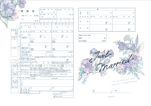 婚姻届セミオーダー No.055「線と桜」ai.create オーダー似顔絵婚姻届 物語を秘めた婚姻届 Ｃａｎｖａ婚姻届テンプレート～神diy 婚姻届～