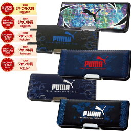 筆箱 男の子 両面 キャラクター小学生 筆入れ 両開きペンケースの通販 by All-Star's shopラクマ