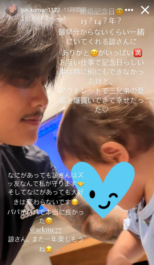 カップルのためのラブストーリーインフォグラフィック記念日ギフト - 結婚式のタイムラインラブストーリーサイン - 出会い、婚約、結婚 -デジタルファイル - Etsy 日本