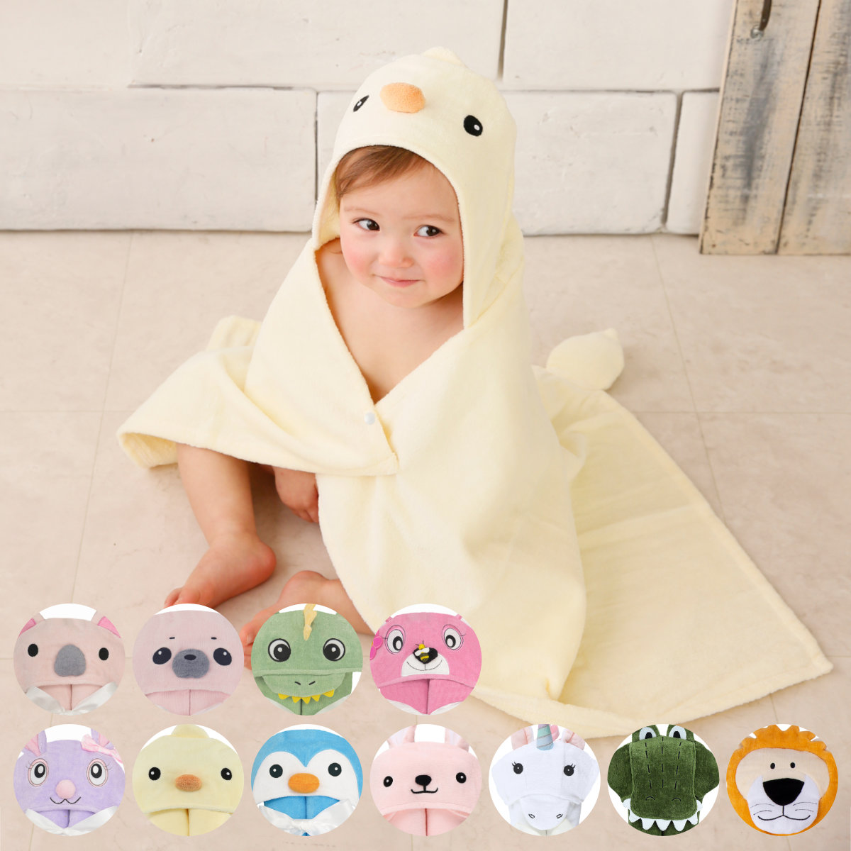 助産師考案、おくるみの巻き方 ショールタイプ編 BABY SILK hug