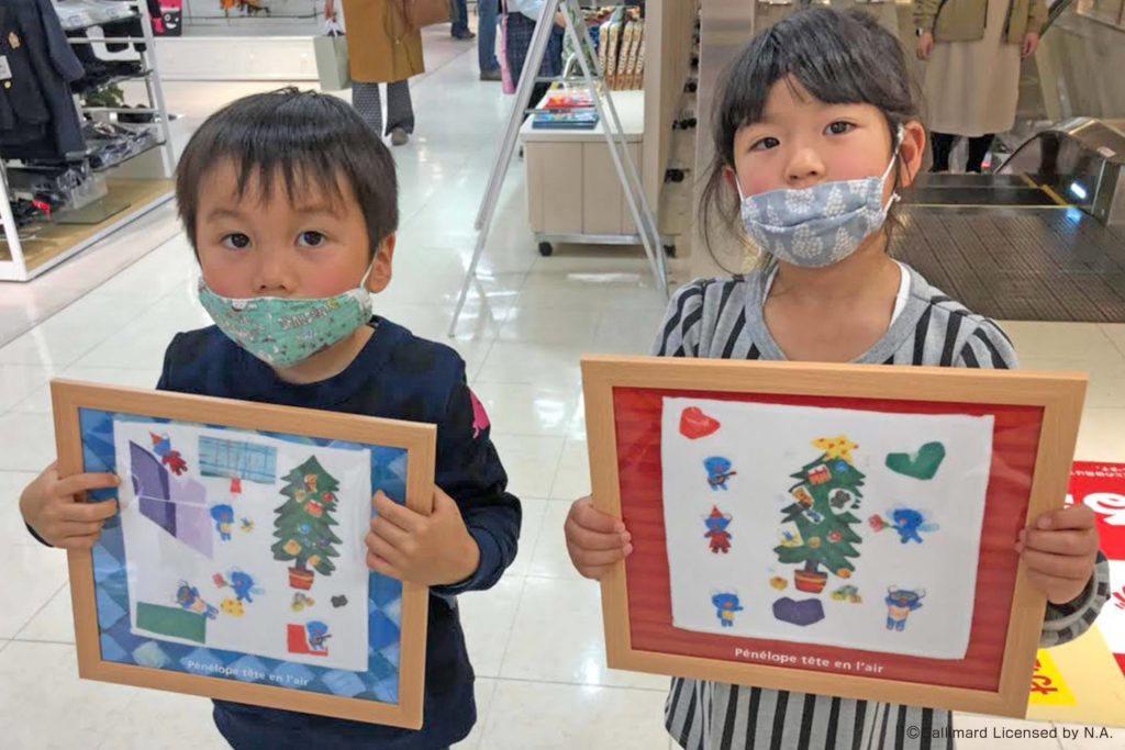 新型コロナウイルス感染症への対応 のための幼稚園等の取組事例集