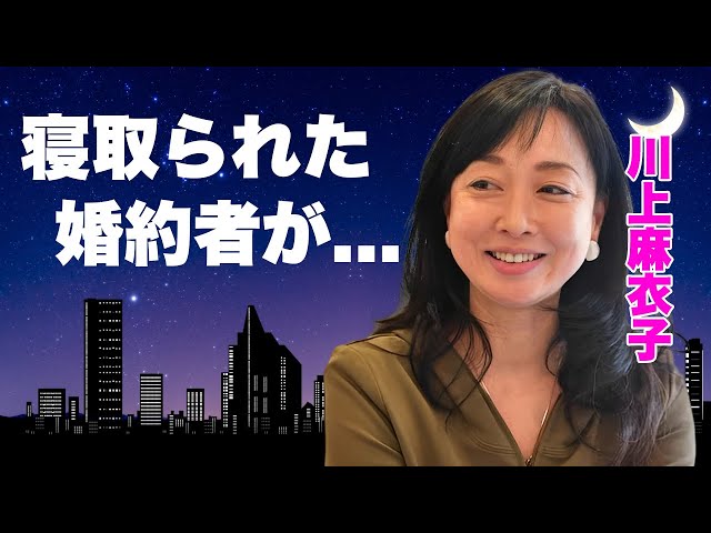 Yahoo!オークション -「松村雄基」 本、雑誌の落札相場・落札価格